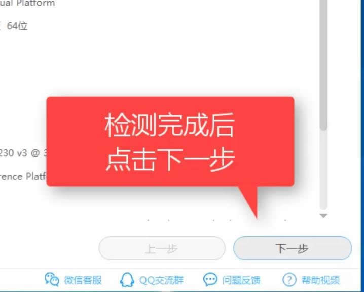 A(y)s汾