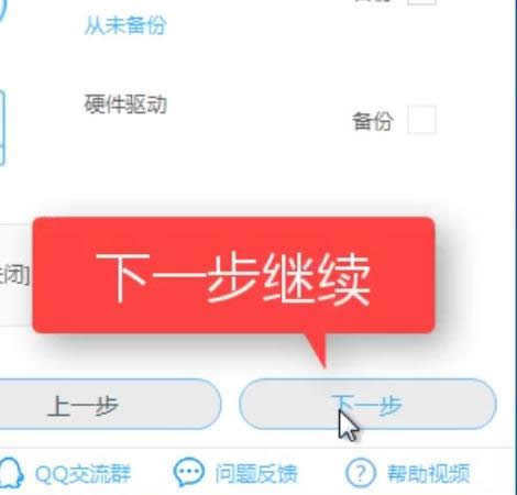 A(y)s汾