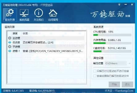 A(y)s汾