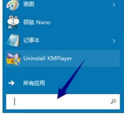 1503563026123096.png win10
