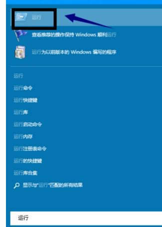 1503563059639452.png win10