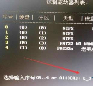 1503627765107742.png 破解密碼