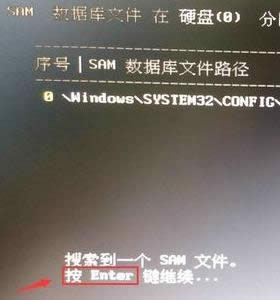 1503627798602272.png 破解密碼
