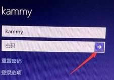 1503628065521502.png 破解密碼