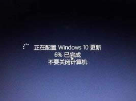 1503715817103457.png 升級(jí)安裝