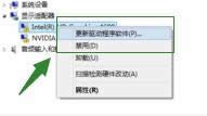 1503904993101899.png win10