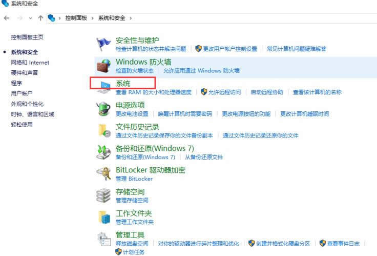 1504002378717382.png 升級正版
