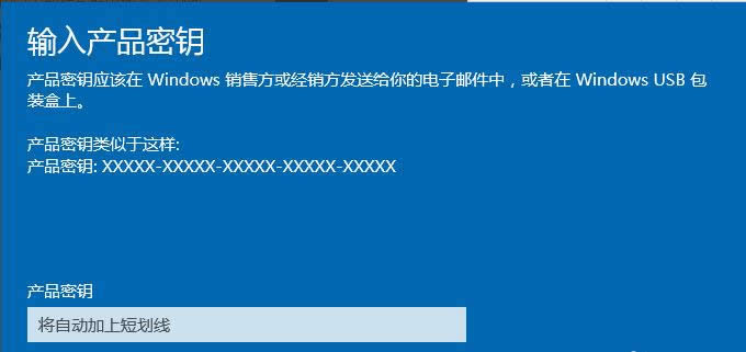 1504002379320500.png 升級正版