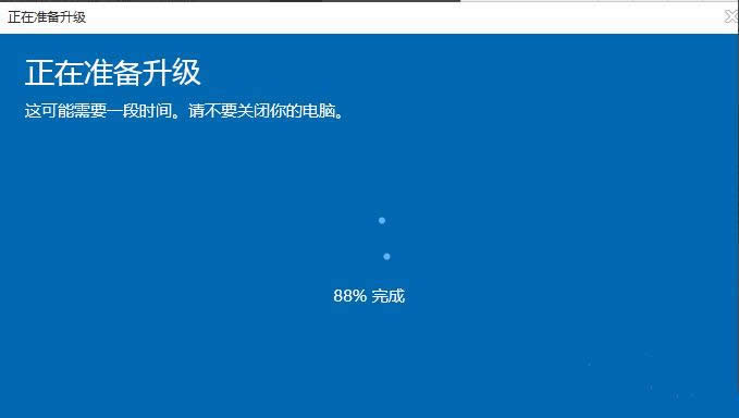 1504002379598701.png 升級正版