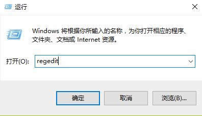 1503543140127881.png 查看win10