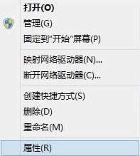 ԄӸ