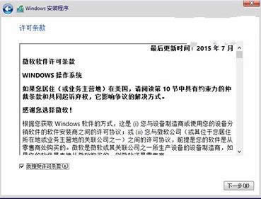 1503555974678998.png win10