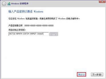 1503555932822294.png win10