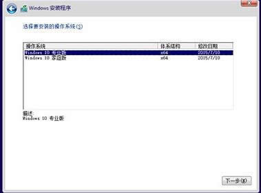 1503555947841701.png win10