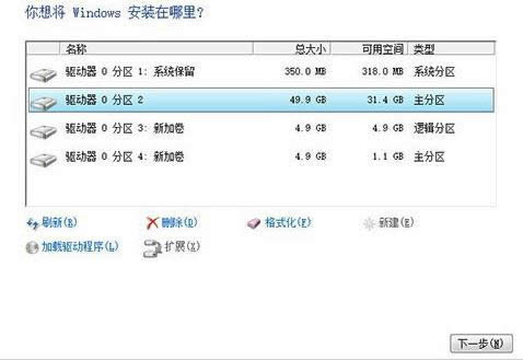 1503556000122111.png win10