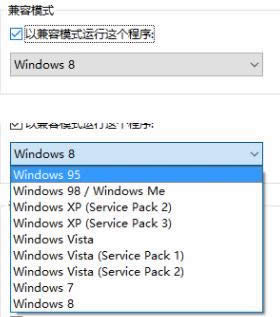 1503568773996185.png win10