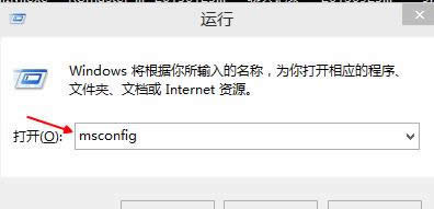 1501244165118651.png win10快速啟動(dòng)