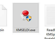 1501848976384230.png 如何激活windows10