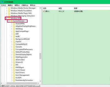 1501297691117119.png win10