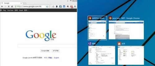 1501299272981985.png win10