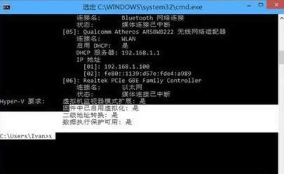 1501299292197946.png win10
