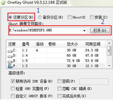 1476283022487808.png win10