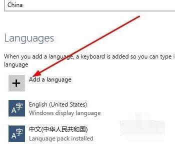 1501224578753529.png windows10中文