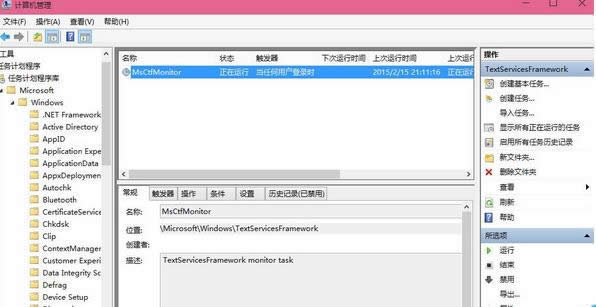 win10A(y)[
