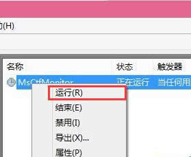 win10A(y)[