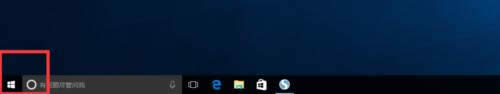 1493801783122885.png 調(diào)整Ghost win10分辨率