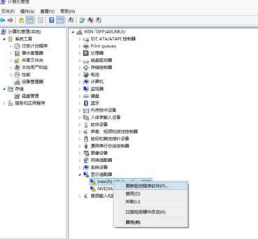 1501226358121878.png win10輸入法