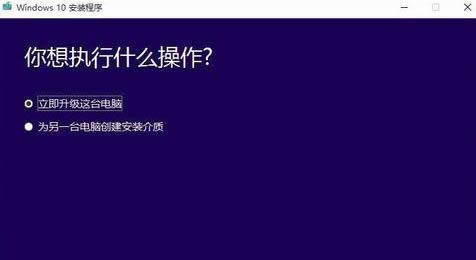 1501226869121491.png 升級(jí)win10