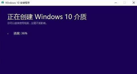 1501226902280911.png 升級(jí)win10