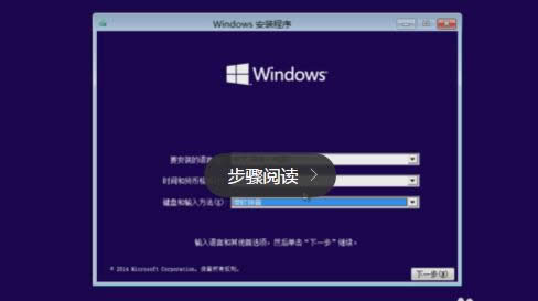 1501128260117007.png Win10預(yù)覽版