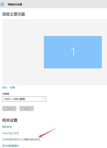 1501139809723063.png Win10
