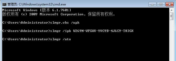1500719420743761.png win10專業(yè)版