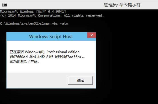 windows10