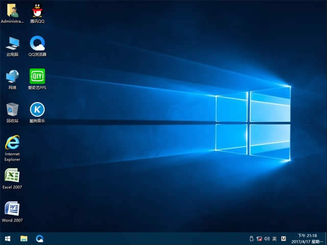 U盤裝win10