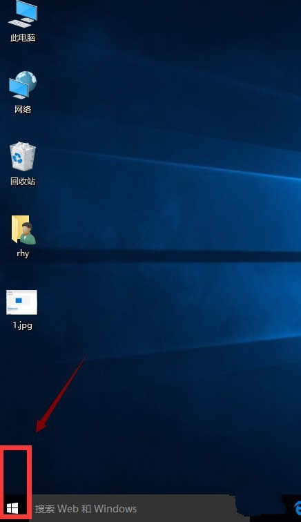 1495591370139070.jpg win10如何還原windows7
