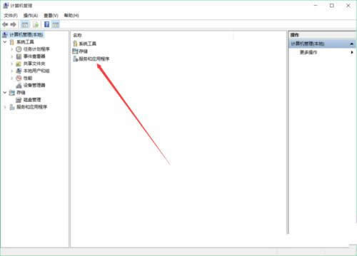 1495683532112442.png win10屏幕閃爍