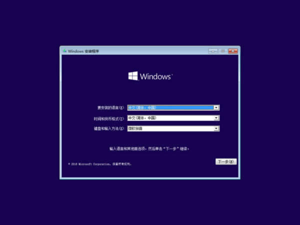 1498203315513584.jpg win10 64位 產(chǎn)品密鑰