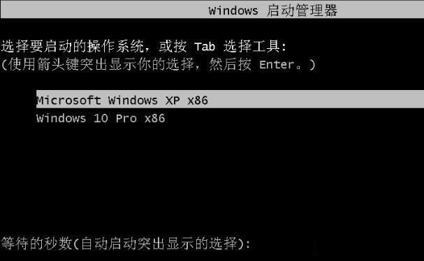 1496043201292314.jpg 電腦裝雙系統(tǒng)