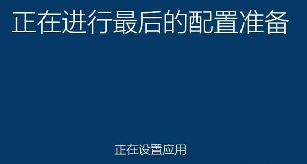 1496043195113371.jpg 電腦裝雙系統(tǒng)