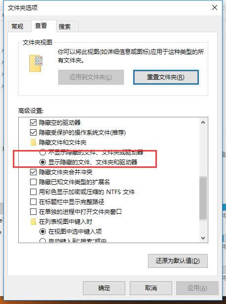 文件屬性設(shè)置 文件屬性設(shè)置