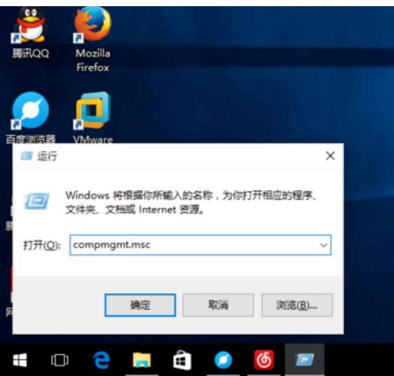 計算機(jī) 計算機(jī)