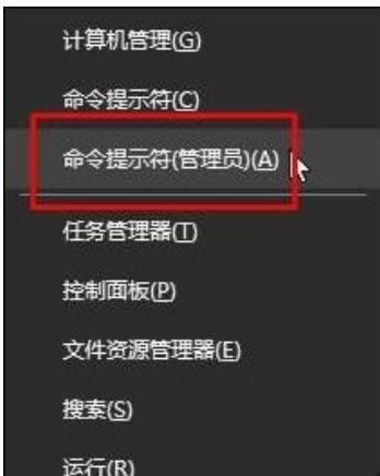 用戶賬戶 用戶賬戶