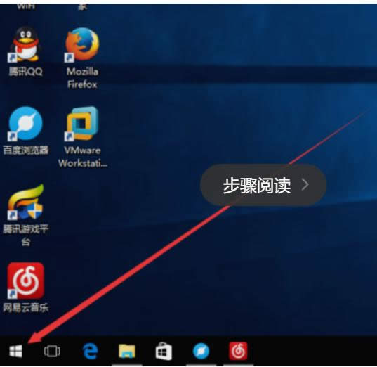 win10 win10