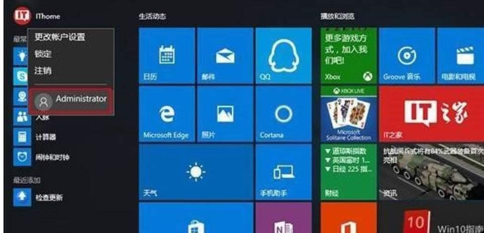 win10 win10