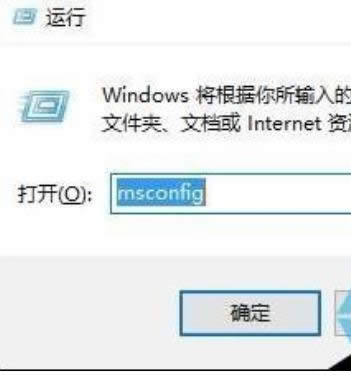 用戶賬戶控制 用戶賬戶控制
