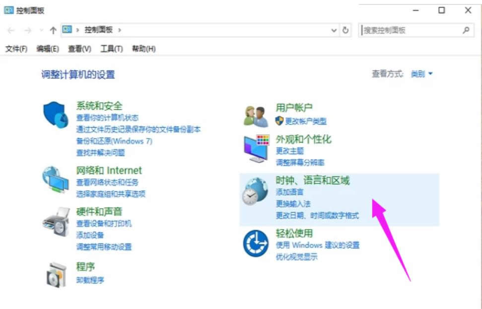 怎么辦 怎么辦